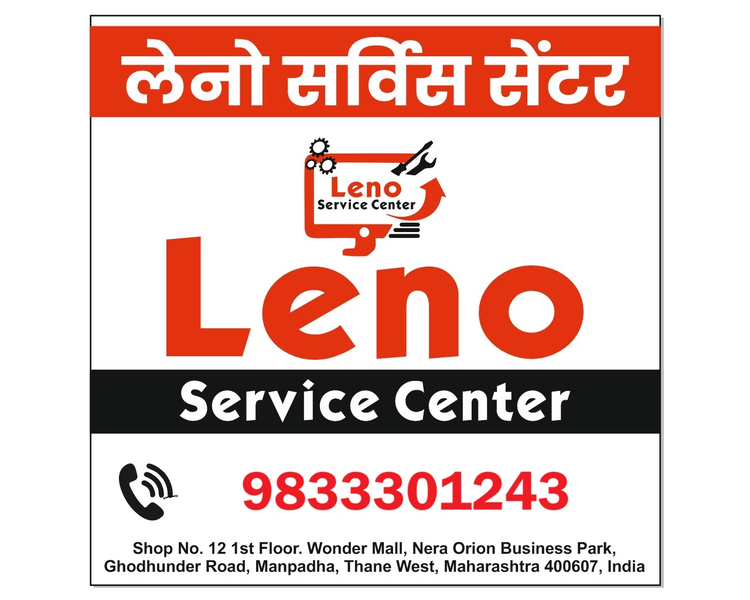 Cover photo of Leno Service Center